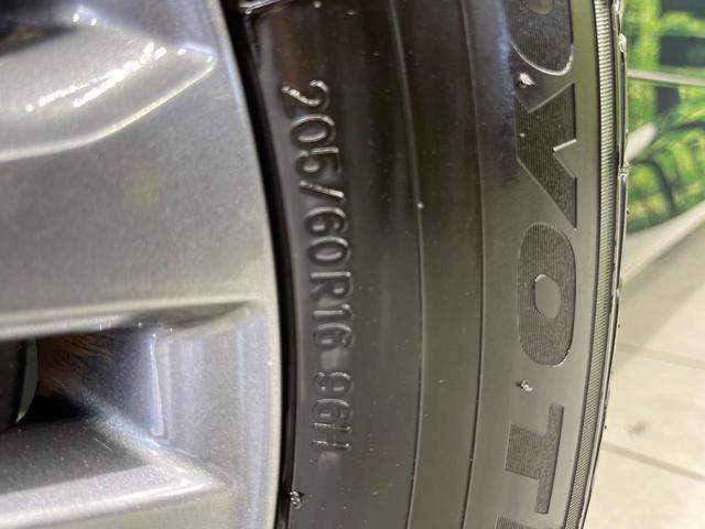 ヴォクシー Ｓ－Ｚ　４ＷＤ　ディスプレイオーディオ　両側電動ドア　後席モニター　バックカメラ　衝突被害軽減システム　レーダークルーズ　禁煙車　電動リアゲート　ドラレコ　コーナーセンサー　スマートキー　ＬＥＤヘッド　ＥＴＣ（68枚目）