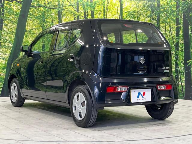 アルト Ｌ　禁煙車　アイドリングストップ　シートヒーター　ＣＤオーディオ　プライバシーガラス　衝突安全ボディ（43枚目）