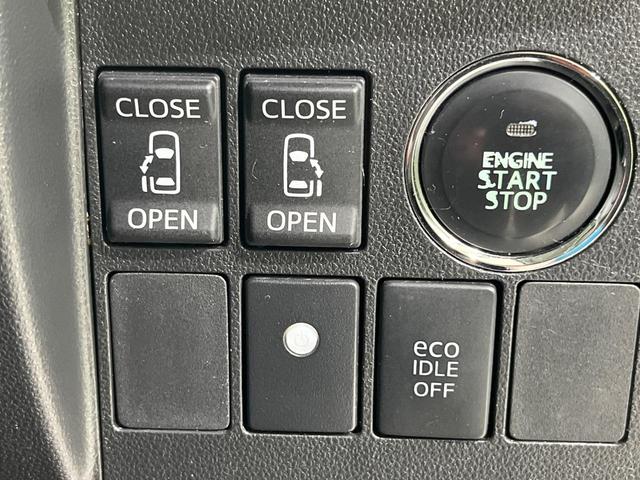 タント カスタムRS 両側電動スライドドア 純正SDナビ 禁煙車 スマートキー ETC オートライト オートエアコン LEDヘッド 電動格納ミラー ドアバイザー プライバシーガラス パワーステアリング パワーウィンドウ(3枚目)