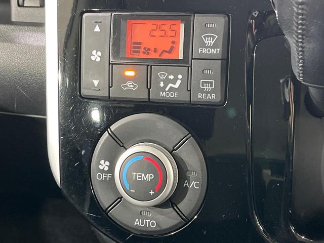 タント カスタムRS 両側電動スライドドア 純正SDナビ 禁煙車 スマートキー ETC オートライト オートエアコン LEDヘッド 電動格納ミラー ドアバイザー プライバシーガラス パワーステアリング パワーウィンドウ(6枚目)