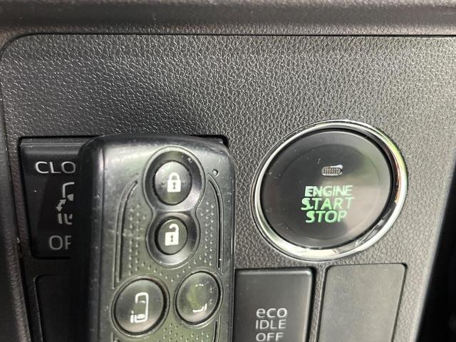 タント カスタムRS 両側電動スライドドア 純正SDナビ 禁煙車 スマートキー ETC オートライト オートエアコン LEDヘッド 電動格納ミラー ドアバイザー プライバシーガラス パワーステアリング パワーウィンドウ(8枚目)