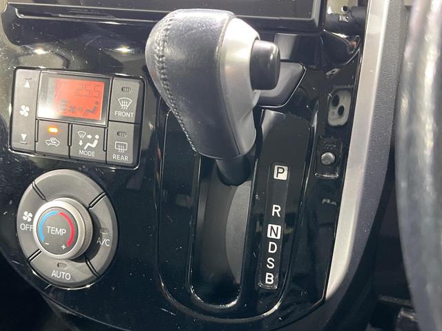 タント カスタムRS 両側電動スライドドア 純正SDナビ 禁煙車 スマートキー ETC オートライト オートエアコン LEDヘッド 電動格納ミラー ドアバイザー プライバシーガラス パワーステアリング パワーウィンドウ(25枚目)