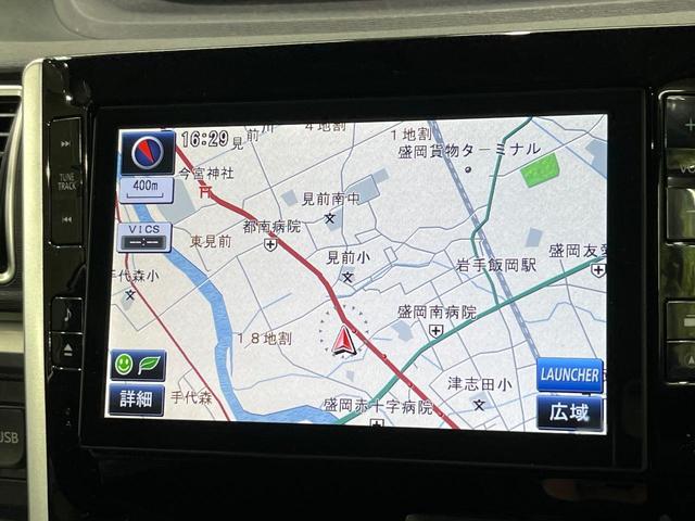 タント カスタムRS 両側電動スライドドア 純正SDナビ 禁煙車 スマートキー ETC オートライト オートエアコン LEDヘッド 電動格納ミラー ドアバイザー プライバシーガラス パワーステアリング パワーウィンドウ(26枚目)