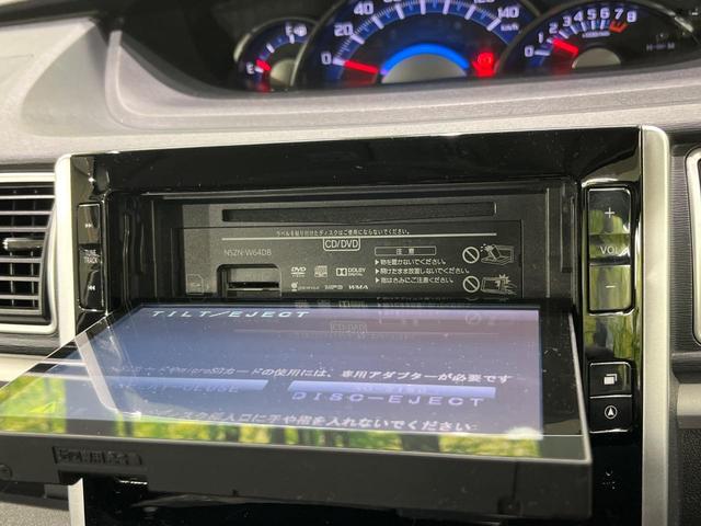 タント カスタムRS 両側電動スライドドア 純正SDナビ 禁煙車 スマートキー ETC オートライト オートエアコン LEDヘッド 電動格納ミラー ドアバイザー プライバシーガラス パワーステアリング パワーウィンドウ(28枚目)