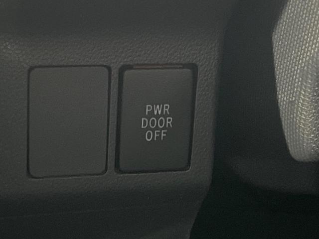 タント カスタムRS 両側電動スライドドア 純正SDナビ 禁煙車 スマートキー ETC オートライト オートエアコン LEDヘッド 電動格納ミラー ドアバイザー プライバシーガラス パワーステアリング パワーウィンドウ(30枚目)