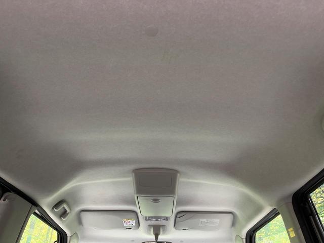 タント カスタムRS 両側電動スライドドア 純正SDナビ 禁煙車 スマートキー ETC オートライト オートエアコン LEDヘッド 電動格納ミラー ドアバイザー プライバシーガラス パワーステアリング パワーウィンドウ(38枚目)