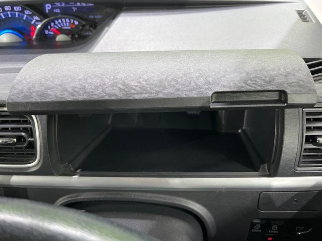 タント カスタムRS 両側電動スライドドア 純正SDナビ 禁煙車 スマートキー ETC オートライト オートエアコン LEDヘッド 電動格納ミラー ドアバイザー プライバシーガラス パワーステアリング パワーウィンドウ(44枚目)