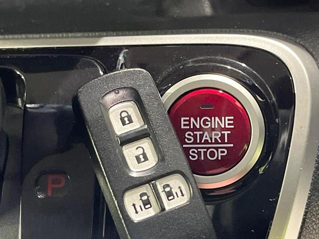 Ｎ－ＢＯＸカスタム Ｇ・Ｌパッケージ　４ＷＤ　両側電動ドア　純正ＳＤナビ　バックカメラ　禁煙車　ドラレコ　スマートキー　ＨＩＤヘッド　オートライト　オートエアコン　Ｂｌｕｅｔｏｏｔｈ　ＣＤ　ＤＶＤ再生　ＬＥＤフォグ（8枚目）