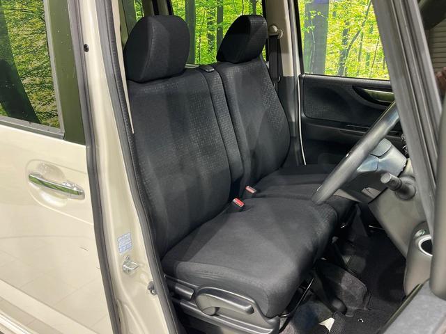 Ｎ－ＢＯＸカスタム Ｇ・Ｌパッケージ　４ＷＤ　両側電動ドア　純正ＳＤナビ　バックカメラ　禁煙車　ドラレコ　スマートキー　ＨＩＤヘッド　オートライト　オートエアコン　Ｂｌｕｅｔｏｏｔｈ　ＣＤ　ＤＶＤ再生　ＬＥＤフォグ（9枚目）