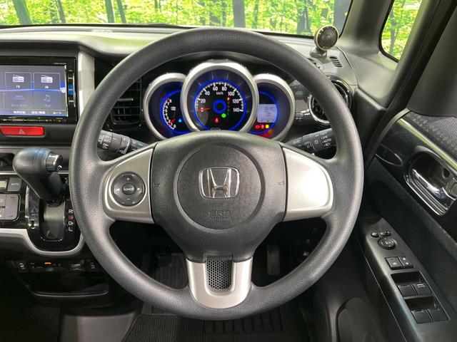 Ｎ－ＢＯＸカスタム Ｇ・Ｌパッケージ　４ＷＤ　両側電動ドア　純正ＳＤナビ　バックカメラ　禁煙車　ドラレコ　スマートキー　ＨＩＤヘッド　オートライト　オートエアコン　Ｂｌｕｅｔｏｏｔｈ　ＣＤ　ＤＶＤ再生　ＬＥＤフォグ（14枚目）