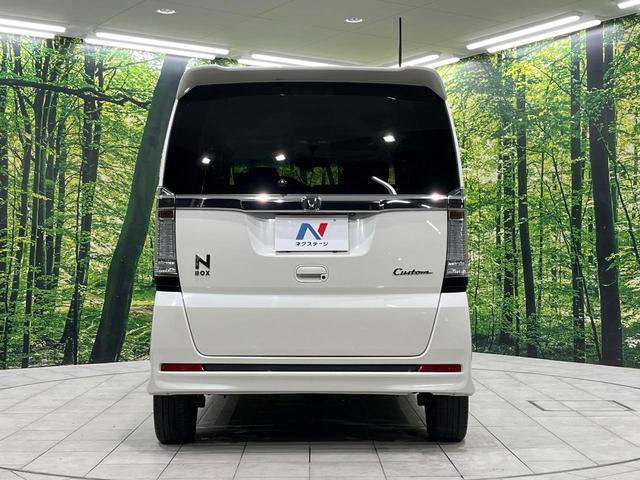 Ｎ－ＢＯＸカスタム Ｇ・Ｌパッケージ　４ＷＤ　両側電動ドア　純正ＳＤナビ　バックカメラ　禁煙車　ドラレコ　スマートキー　ＨＩＤヘッド　オートライト　オートエアコン　Ｂｌｕｅｔｏｏｔｈ　ＣＤ　ＤＶＤ再生　ＬＥＤフォグ（16枚目）