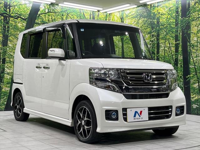 Ｎ－ＢＯＸカスタム Ｇ・Ｌパッケージ　４ＷＤ　両側電動ドア　純正ＳＤナビ　バックカメラ　禁煙車　ドラレコ　スマートキー　ＨＩＤヘッド　オートライト　オートエアコン　Ｂｌｕｅｔｏｏｔｈ　ＣＤ　ＤＶＤ再生　ＬＥＤフォグ（17枚目）