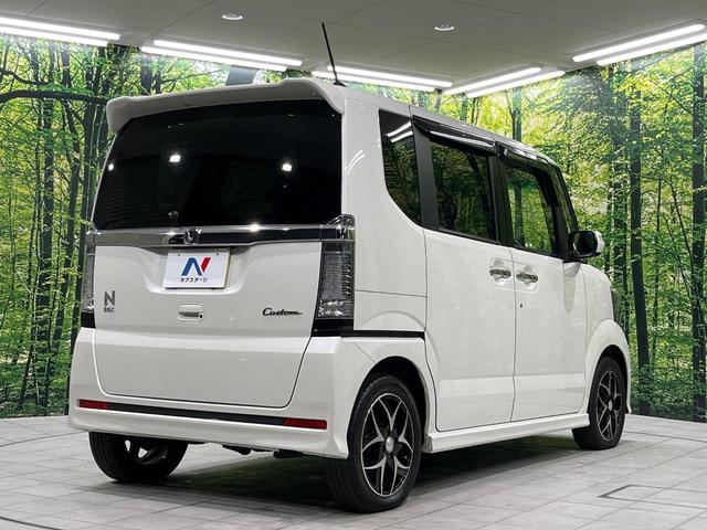 Ｎ－ＢＯＸカスタム Ｇ・Ｌパッケージ　４ＷＤ　両側電動ドア　純正ＳＤナビ　バックカメラ　禁煙車　ドラレコ　スマートキー　ＨＩＤヘッド　オートライト　オートエアコン　Ｂｌｕｅｔｏｏｔｈ　ＣＤ　ＤＶＤ再生　ＬＥＤフォグ（18枚目）