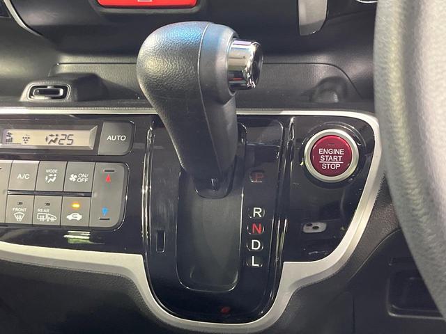 Ｎ－ＢＯＸカスタム Ｇ・Ｌパッケージ　４ＷＤ　両側電動ドア　純正ＳＤナビ　バックカメラ　禁煙車　ドラレコ　スマートキー　ＨＩＤヘッド　オートライト　オートエアコン　Ｂｌｕｅｔｏｏｔｈ　ＣＤ　ＤＶＤ再生　ＬＥＤフォグ（24枚目）