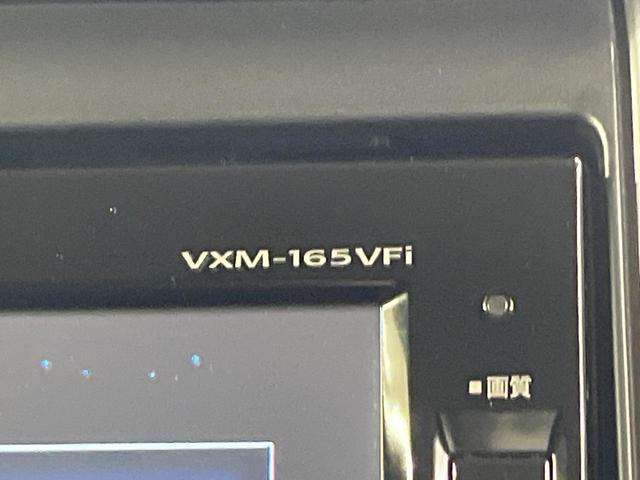 Ｎ－ＢＯＸカスタム Ｇ・Ｌパッケージ　４ＷＤ　両側電動ドア　純正ＳＤナビ　バックカメラ　禁煙車　ドラレコ　スマートキー　ＨＩＤヘッド　オートライト　オートエアコン　Ｂｌｕｅｔｏｏｔｈ　ＣＤ　ＤＶＤ再生　ＬＥＤフォグ（28枚目）