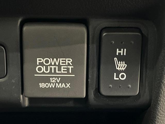 Ｎ－ＢＯＸカスタム Ｇ・Ｌパッケージ　４ＷＤ　両側電動ドア　純正ＳＤナビ　バックカメラ　禁煙車　ドラレコ　スマートキー　ＨＩＤヘッド　オートライト　オートエアコン　Ｂｌｕｅｔｏｏｔｈ　ＣＤ　ＤＶＤ再生　ＬＥＤフォグ（29枚目）