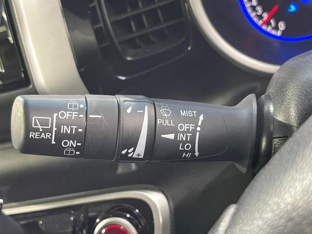 Ｎ－ＢＯＸカスタム Ｇ・Ｌパッケージ　４ＷＤ　両側電動ドア　純正ＳＤナビ　バックカメラ　禁煙車　ドラレコ　スマートキー　ＨＩＤヘッド　オートライト　オートエアコン　Ｂｌｕｅｔｏｏｔｈ　ＣＤ　ＤＶＤ再生　ＬＥＤフォグ（31枚目）