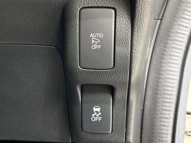 Ｎ－ＢＯＸカスタム Ｇ・Ｌパッケージ　４ＷＤ　両側電動ドア　純正ＳＤナビ　バックカメラ　禁煙車　ドラレコ　スマートキー　ＨＩＤヘッド　オートライト　オートエアコン　Ｂｌｕｅｔｏｏｔｈ　ＣＤ　ＤＶＤ再生　ＬＥＤフォグ（34枚目）