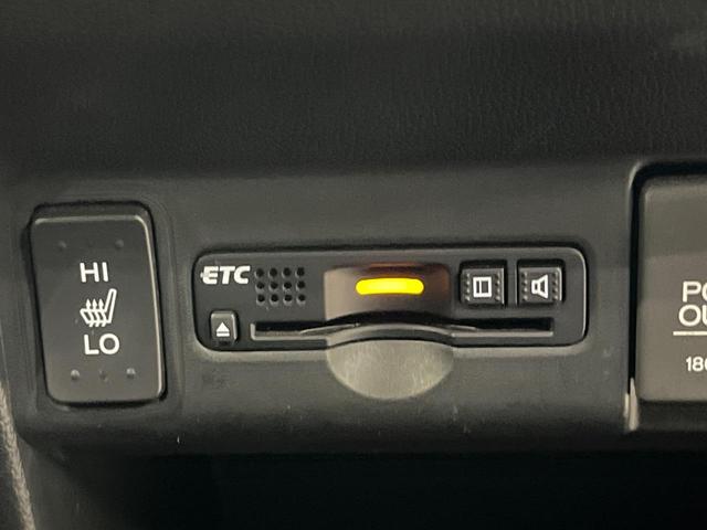 Ｎ－ＢＯＸカスタム Ｇ・Ｌパッケージ　４ＷＤ　両側電動ドア　純正ＳＤナビ　バックカメラ　禁煙車　ドラレコ　スマートキー　ＨＩＤヘッド　オートライト　オートエアコン　Ｂｌｕｅｔｏｏｔｈ　ＣＤ　ＤＶＤ再生　ＬＥＤフォグ（36枚目）