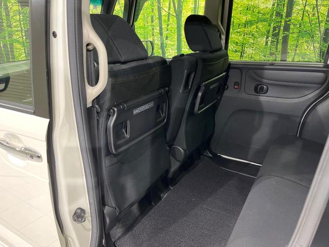 Ｎ－ＢＯＸカスタム Ｇ・Ｌパッケージ　４ＷＤ　両側電動ドア　純正ＳＤナビ　バックカメラ　禁煙車　ドラレコ　スマートキー　ＨＩＤヘッド　オートライト　オートエアコン　Ｂｌｕｅｔｏｏｔｈ　ＣＤ　ＤＶＤ再生　ＬＥＤフォグ（41枚目）