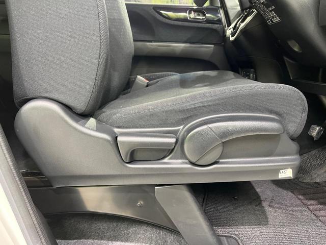 Ｎ－ＢＯＸカスタム Ｇ・Ｌパッケージ　４ＷＤ　両側電動ドア　純正ＳＤナビ　バックカメラ　禁煙車　ドラレコ　スマートキー　ＨＩＤヘッド　オートライト　オートエアコン　Ｂｌｕｅｔｏｏｔｈ　ＣＤ　ＤＶＤ再生　ＬＥＤフォグ（45枚目）