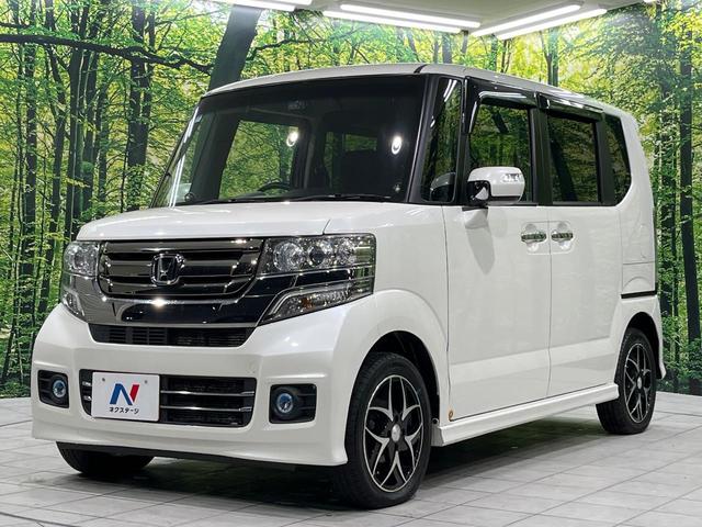 Ｎ－ＢＯＸカスタム Ｇ・Ｌパッケージ　４ＷＤ　両側電動ドア　純正ＳＤナビ　バックカメラ　禁煙車　ドラレコ　スマートキー　ＨＩＤヘッド　オートライト　オートエアコン　Ｂｌｕｅｔｏｏｔｈ　ＣＤ　ＤＶＤ再生　ＬＥＤフォグ（50枚目）