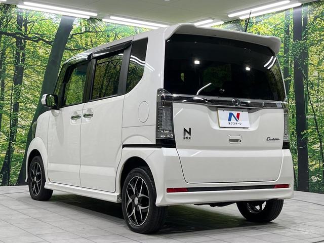 Ｎ－ＢＯＸカスタム Ｇ・Ｌパッケージ　４ＷＤ　両側電動ドア　純正ＳＤナビ　バックカメラ　禁煙車　ドラレコ　スマートキー　ＨＩＤヘッド　オートライト　オートエアコン　Ｂｌｕｅｔｏｏｔｈ　ＣＤ　ＤＶＤ再生　ＬＥＤフォグ（52枚目）