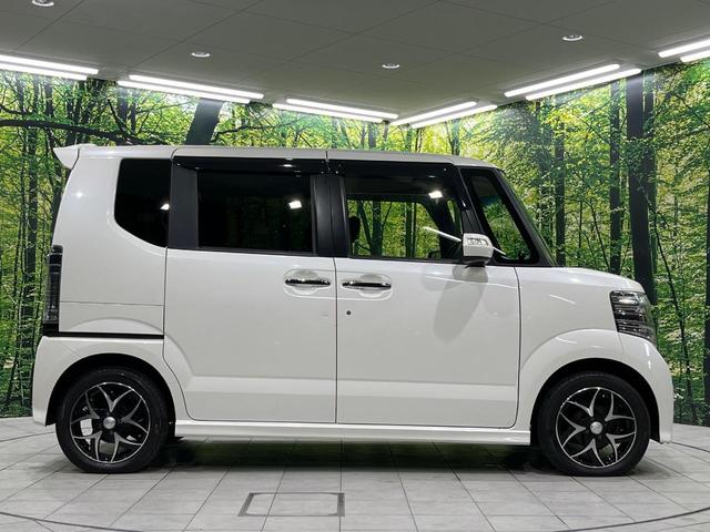Ｎ－ＢＯＸカスタム Ｇ・Ｌパッケージ　４ＷＤ　両側電動ドア　純正ＳＤナビ　バックカメラ　禁煙車　ドラレコ　スマートキー　ＨＩＤヘッド　オートライト　オートエアコン　Ｂｌｕｅｔｏｏｔｈ　ＣＤ　ＤＶＤ再生　ＬＥＤフォグ（53枚目）
