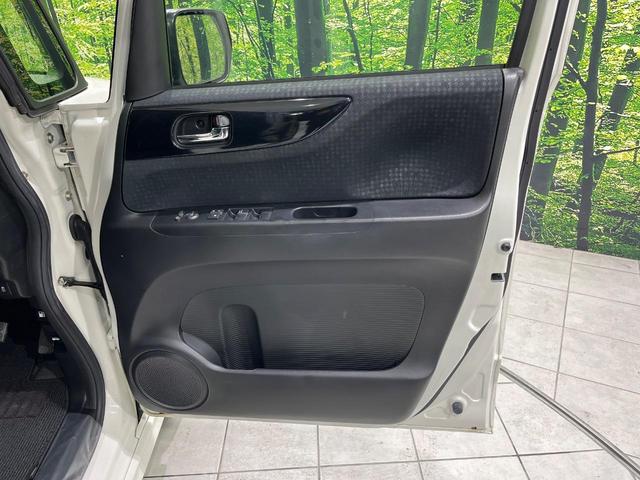 Ｎ－ＢＯＸカスタム Ｇ・Ｌパッケージ　４ＷＤ　両側電動ドア　純正ＳＤナビ　バックカメラ　禁煙車　ドラレコ　スマートキー　ＨＩＤヘッド　オートライト　オートエアコン　Ｂｌｕｅｔｏｏｔｈ　ＣＤ　ＤＶＤ再生　ＬＥＤフォグ（57枚目）