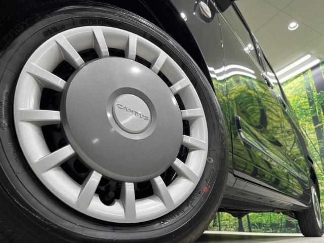 ムーヴキャンバス セオリーGターボ 両側電動スライドドア 純正ディスプレイオーディオ 全周囲カメラ 禁煙車 衝突軽減装置 レーダークルーズ シートヒーター スマートキー オートライト オートエアコン LEDヘッド LEDフォグ(14枚目)