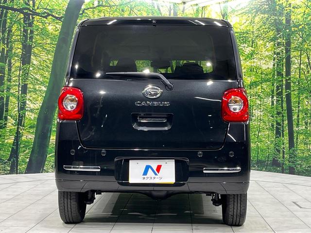 ムーヴキャンバス セオリーGターボ 両側電動スライドドア 純正ディスプレイオーディオ 全周囲カメラ 禁煙車 衝突軽減装置 レーダークルーズ シートヒーター スマートキー オートライト オートエアコン LEDヘッド LEDフォグ(16枚目)