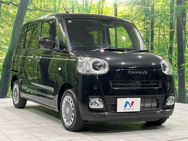 ムーヴキャンバス セオリーGターボ 両側電動スライドドア 純正ディスプレイオーディオ 全周囲カメラ 禁煙車 衝突軽減装置 レーダークルーズ シートヒーター スマートキー オートライト オートエアコン LEDヘッド LEDフォグ(17枚目)