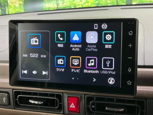 ムーヴキャンバス セオリーGターボ 両側電動スライドドア 純正ディスプレイオーディオ 全周囲カメラ 禁煙車 衝突軽減装置 レーダークルーズ シートヒーター スマートキー オートライト オートエアコン LEDヘッド LEDフォグ(26枚目)