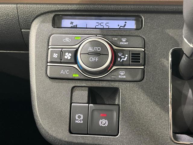 ムーヴキャンバス セオリーGターボ 両側電動スライドドア 純正ディスプレイオーディオ 全周囲カメラ 禁煙車 衝突軽減装置 レーダークルーズ シートヒーター スマートキー オートライト オートエアコン LEDヘッド LEDフォグ(28枚目)