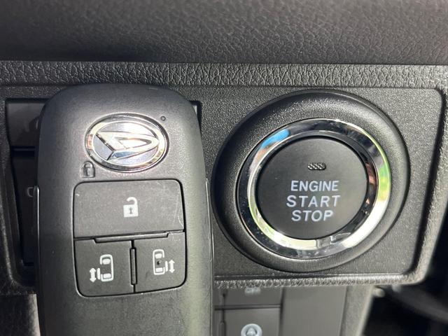 ムーヴキャンバス セオリーGターボ 両側電動スライドドア 純正ディスプレイオーディオ 全周囲カメラ 禁煙車 衝突軽減装置 レーダークルーズ シートヒーター スマートキー オートライト オートエアコン LEDヘッド LEDフォグ(33枚目)