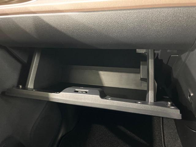 ムーヴキャンバス セオリーGターボ 両側電動スライドドア 純正ディスプレイオーディオ 全周囲カメラ 禁煙車 衝突軽減装置 レーダークルーズ シートヒーター スマートキー オートライト オートエアコン LEDヘッド LEDフォグ(44枚目)