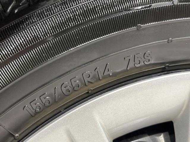 ムーヴキャンバス セオリーGターボ 両側電動スライドドア 純正ディスプレイオーディオ 全周囲カメラ 禁煙車 衝突軽減装置 レーダークルーズ シートヒーター スマートキー オートライト オートエアコン LEDヘッド LEDフォグ(51枚目)