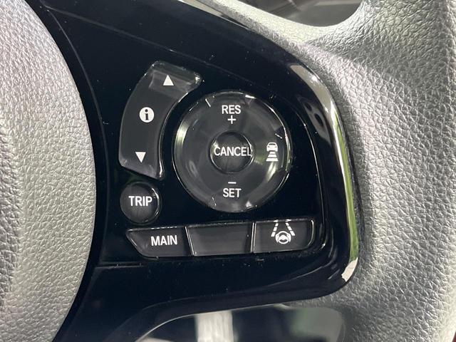 N-BOXカスタム L コーディネートスタイル 両側電動スライドドア 純正ディスプレイオーディオ バックカメラ 禁煙車 衝突軽減装置 レーダークルーズ スマートキー オートライト オートエアコン LEDヘッド LEDフォグ クリアランスソナー(7枚目)