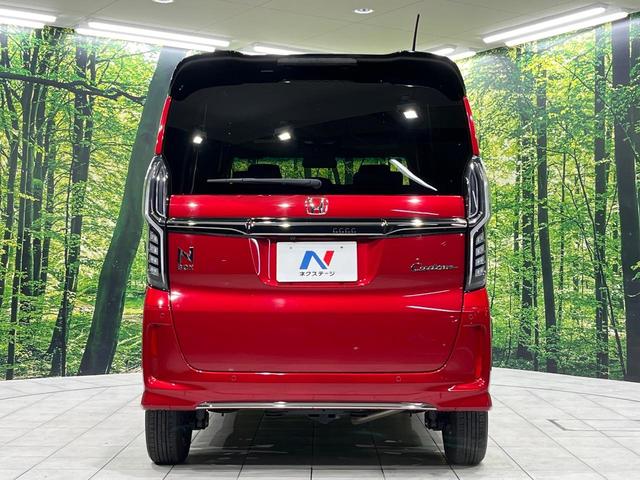 N-BOXカスタム L コーディネートスタイル 両側電動スライドドア 純正ディスプレイオーディオ バックカメラ 禁煙車 衝突軽減装置 レーダークルーズ スマートキー オートライト オートエアコン LEDヘッド LEDフォグ クリアランスソナー(16枚目)
