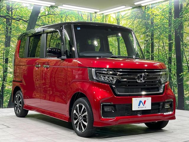 N-BOXカスタム L コーディネートスタイル 両側電動スライドドア 純正ディスプレイオーディオ バックカメラ 禁煙車 衝突軽減装置 レーダークルーズ スマートキー オートライト オートエアコン LEDヘッド LEDフォグ クリアランスソナー(17枚目)