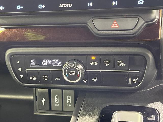 N-BOXカスタム L コーディネートスタイル 両側電動スライドドア 純正ディスプレイオーディオ バックカメラ 禁煙車 衝突軽減装置 レーダークルーズ スマートキー オートライト オートエアコン LEDヘッド LEDフォグ クリアランスソナー(27枚目)