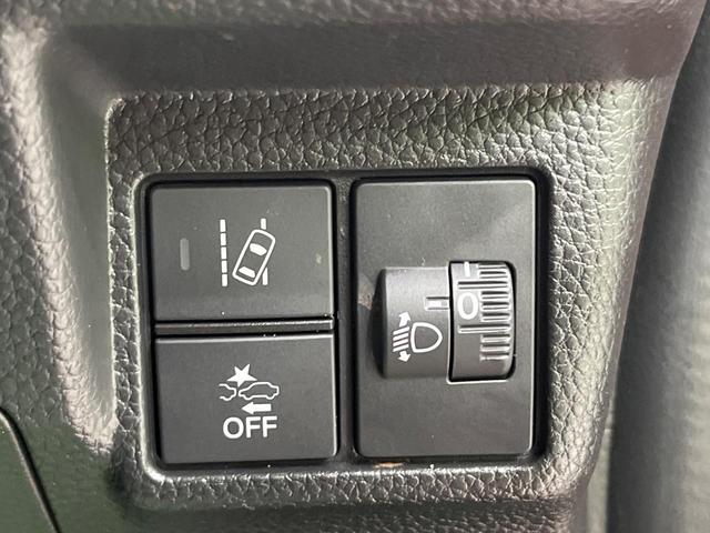 N-BOXカスタム L コーディネートスタイル 両側電動スライドドア 純正ディスプレイオーディオ バックカメラ 禁煙車 衝突軽減装置 レーダークルーズ スマートキー オートライト オートエアコン LEDヘッド LEDフォグ クリアランスソナー(28枚目)