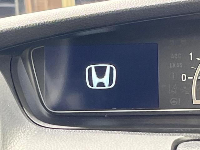 N-BOXカスタム L コーディネートスタイル 両側電動スライドドア 純正ディスプレイオーディオ バックカメラ 禁煙車 衝突軽減装置 レーダークルーズ スマートキー オートライト オートエアコン LEDヘッド LEDフォグ クリアランスソナー(29枚目)