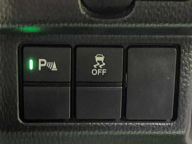 N-BOXカスタム L コーディネートスタイル 両側電動スライドドア 純正ディスプレイオーディオ バックカメラ 禁煙車 衝突軽減装置 レーダークルーズ スマートキー オートライト オートエアコン LEDヘッド LEDフォグ クリアランスソナー(32枚目)