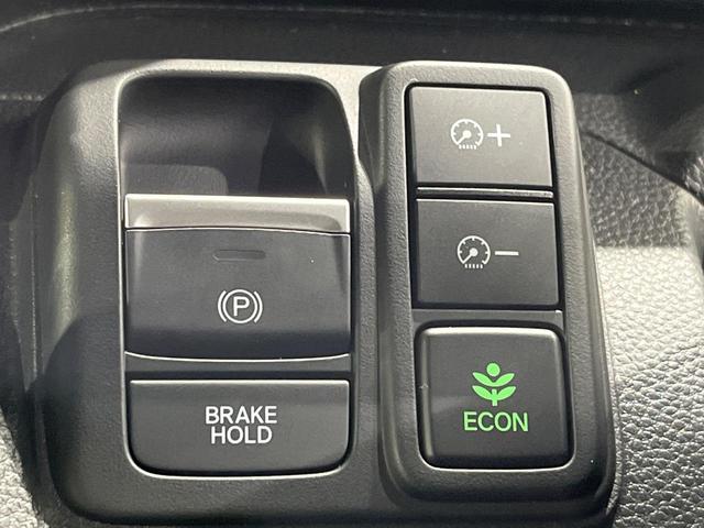 N-BOXカスタム L コーディネートスタイル 両側電動スライドドア 純正ディスプレイオーディオ バックカメラ 禁煙車 衝突軽減装置 レーダークルーズ スマートキー オートライト オートエアコン LEDヘッド LEDフォグ クリアランスソナー(36枚目)