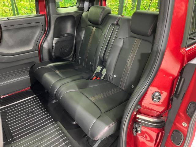 N-BOXカスタム L コーディネートスタイル 両側電動スライドドア 純正ディスプレイオーディオ バックカメラ 禁煙車 衝突軽減装置 レーダークルーズ スマートキー オートライト オートエアコン LEDヘッド LEDフォグ クリアランスソナー(39枚目)