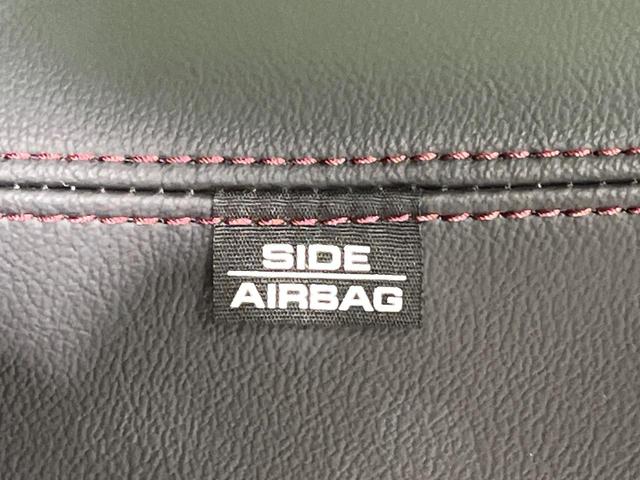 N-BOXカスタム L コーディネートスタイル 両側電動スライドドア 純正ディスプレイオーディオ バックカメラ 禁煙車 衝突軽減装置 レーダークルーズ スマートキー オートライト オートエアコン LEDヘッド LEDフォグ クリアランスソナー(44枚目)