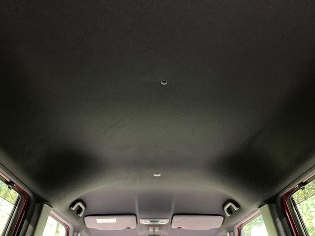 N-BOXカスタム L コーディネートスタイル 両側電動スライドドア 純正ディスプレイオーディオ バックカメラ 禁煙車 衝突軽減装置 レーダークルーズ スマートキー オートライト オートエアコン LEDヘッド LEDフォグ クリアランスソナー(45枚目)