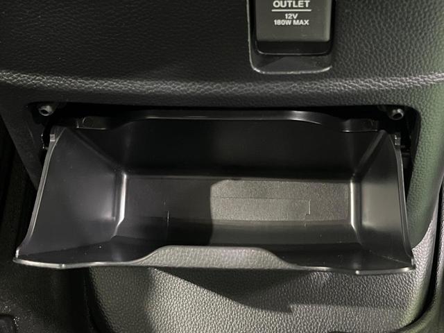 N-BOXカスタム L コーディネートスタイル 両側電動スライドドア 純正ディスプレイオーディオ バックカメラ 禁煙車 衝突軽減装置 レーダークルーズ スマートキー オートライト オートエアコン LEDヘッド LEDフォグ クリアランスソナー(50枚目)