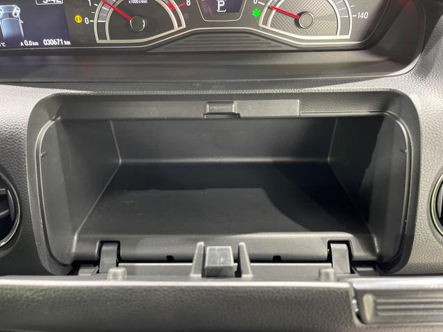 N-BOXカスタム L コーディネートスタイル 両側電動スライドドア 純正ディスプレイオーディオ バックカメラ 禁煙車 衝突軽減装置 レーダークルーズ スマートキー オートライト オートエアコン LEDヘッド LEDフォグ クリアランスソナー(53枚目)